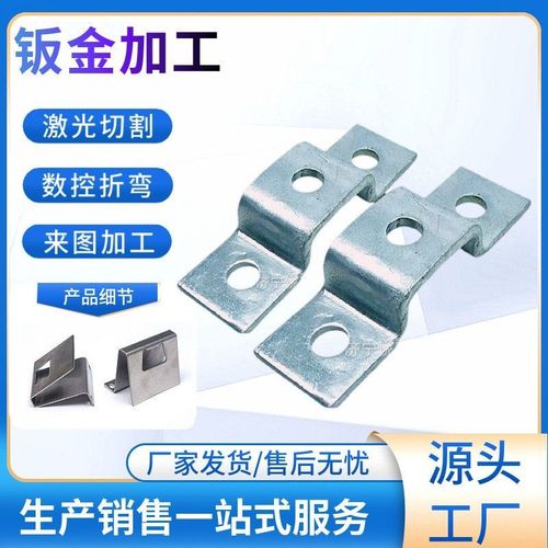 不锈钢精密机械零件定做非标五金定制数控车床车削加工cnc加工件