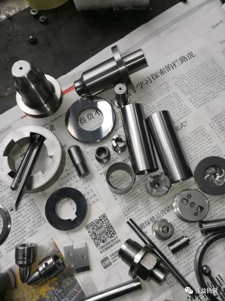 硬质合金精密耐磨零件产品实拍图赏